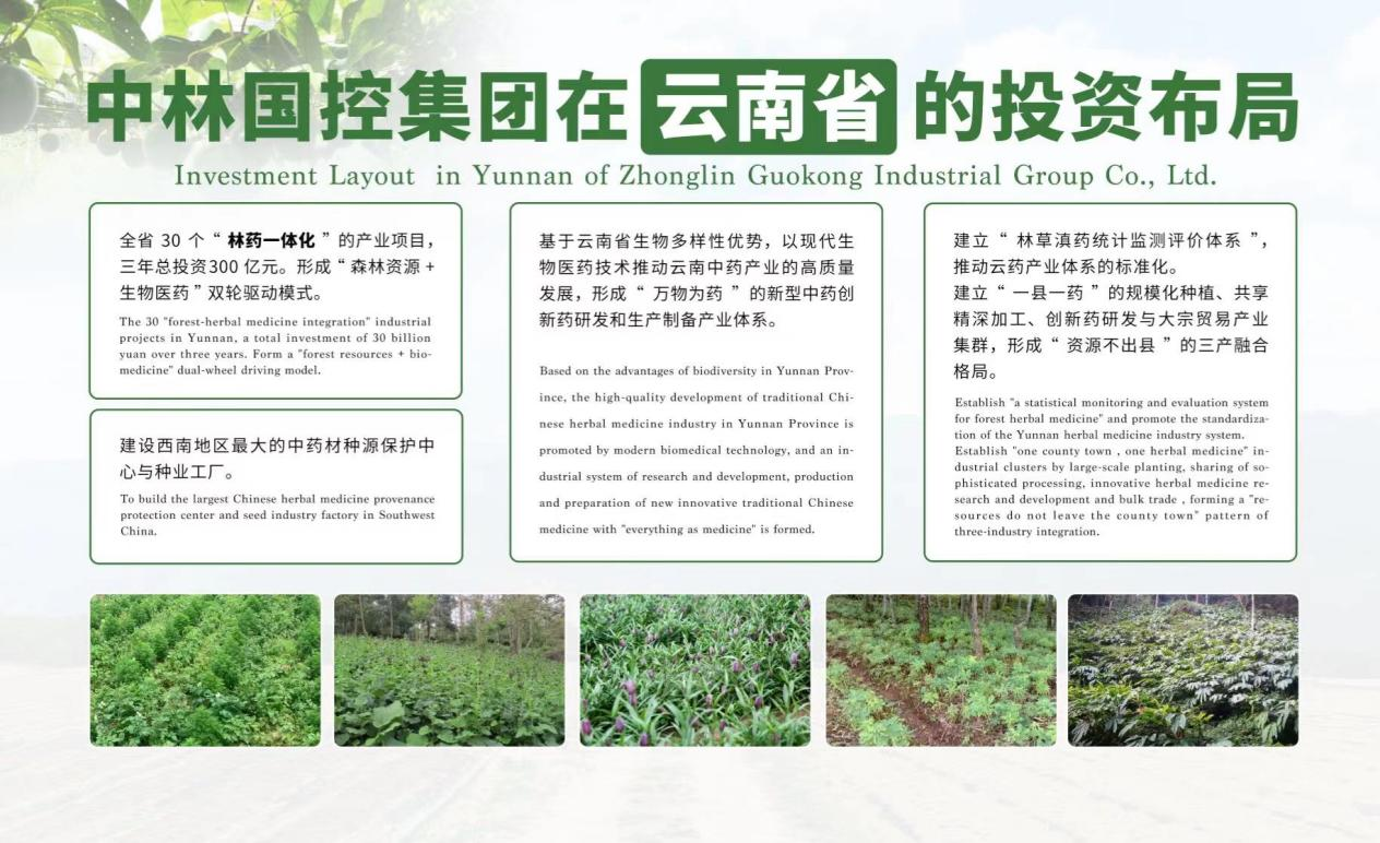 欧博ABG游戏(中国集团)唯一官方网站