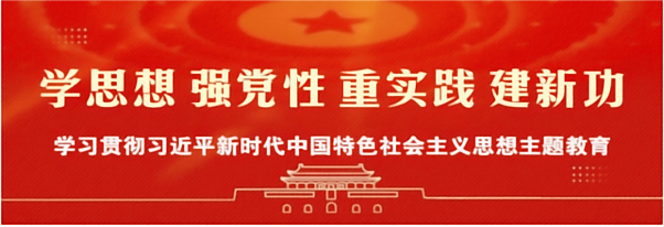 欧博ABG游戏(中国集团)唯一官方网站