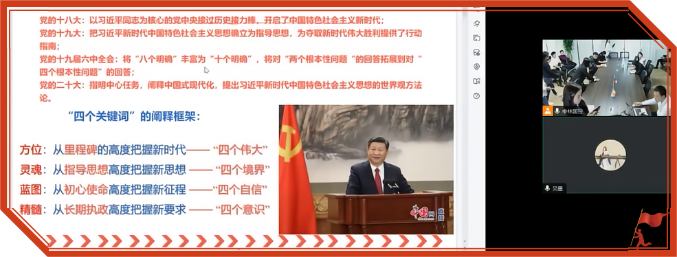 欧博ABG游戏(中国集团)唯一官方网站