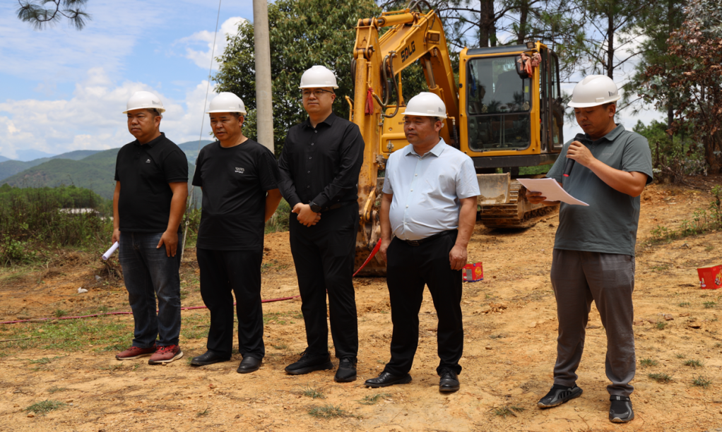 欧博ABG游戏(中国集团)唯一官方网站