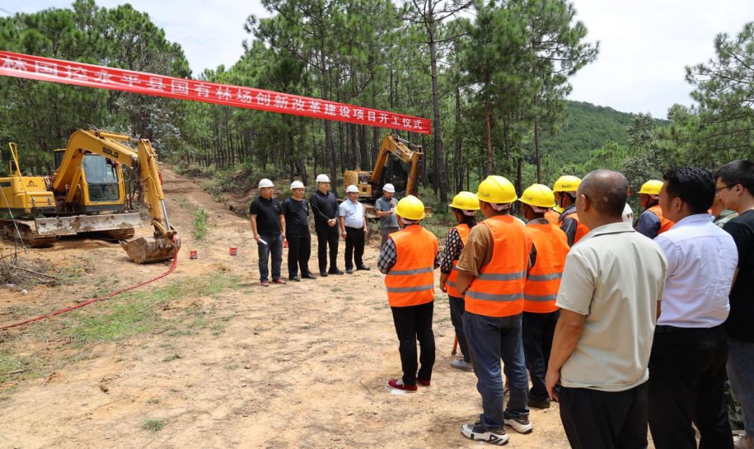 欧博ABG游戏(中国集团)唯一官方网站