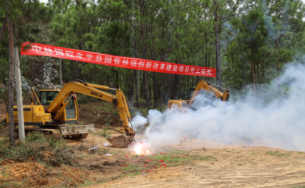 欧博ABG游戏(中国集团)唯一官方网站