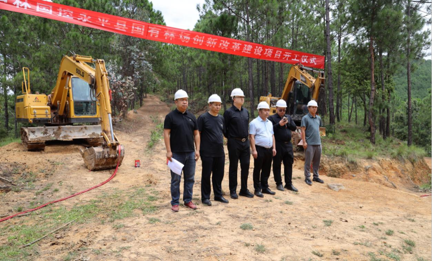 欧博ABG游戏(中国集团)唯一官方网站